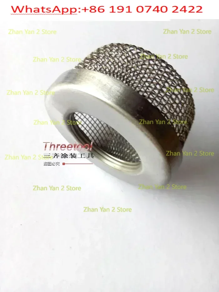 1095 5900 Putty spraying machine 7900 suction port filter