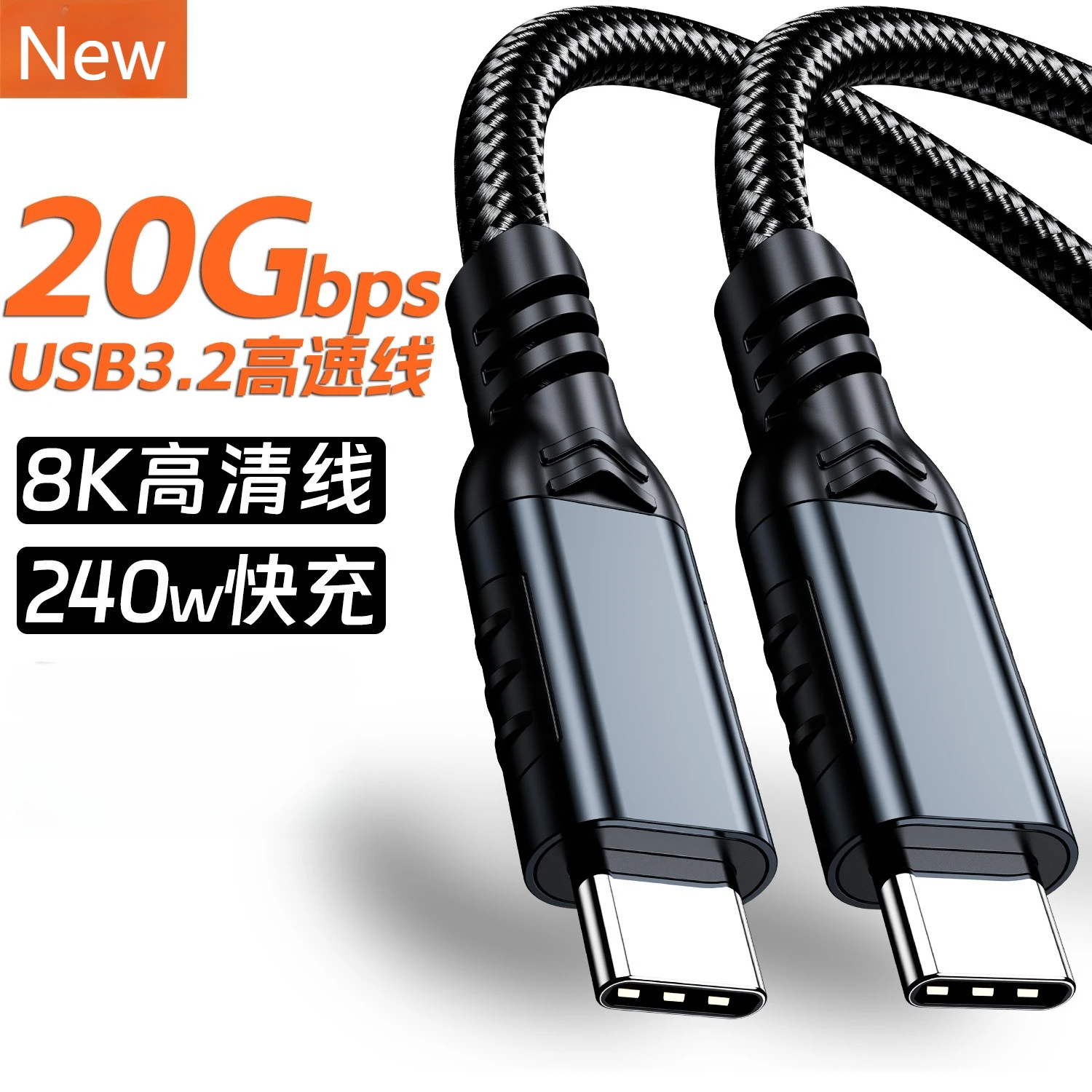 Usb 3.2 Gen2 Type-C… - image