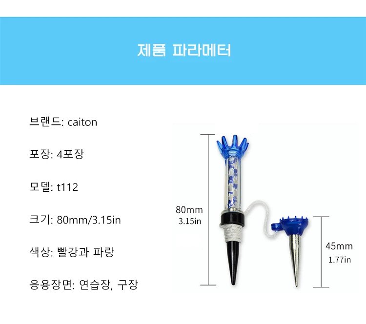 Caiton Bunte Golf-Tees aus Kunststoff – 4er-Pack, 80 mm/3,15 Zoll, langlebig und passend für alle Kurse – exquisites Geschenkbox-Golf-Tee-Set – Detail 7