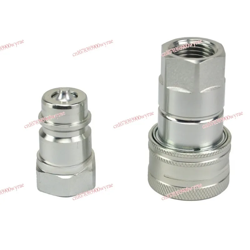 Silver White High P…