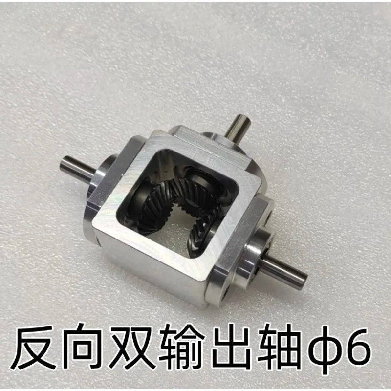 Right angle transmission variable speed bevel gearbox 1:1 bevel gearbox steering ratio T-type cross 90 degree commutator 6MM loa