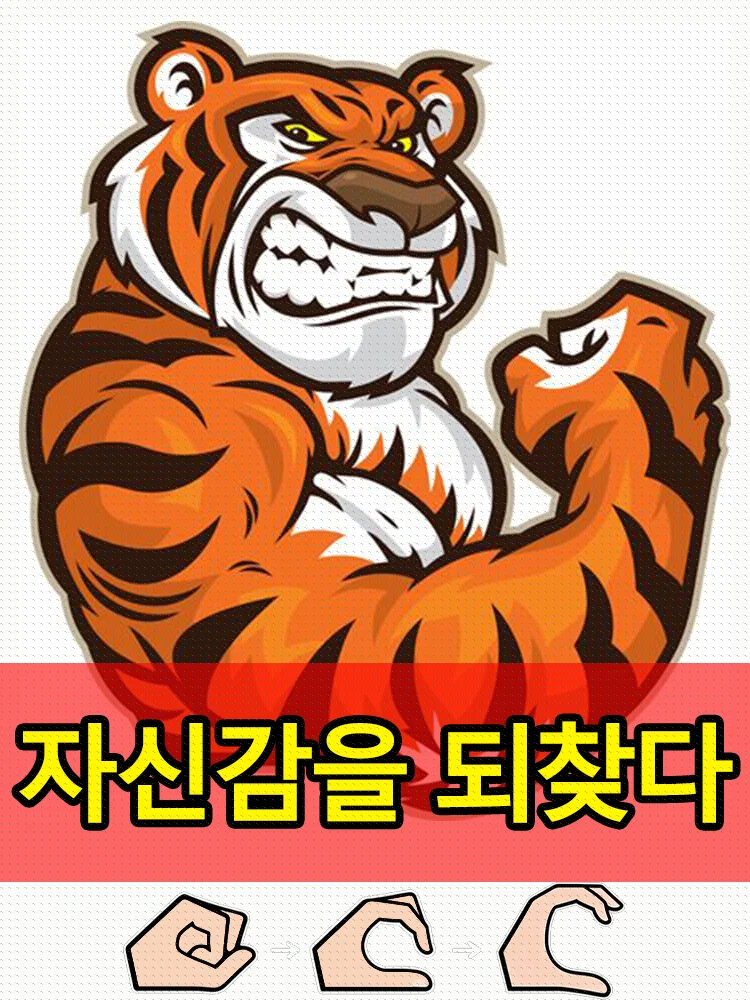 

Brother,try to grow up,free shipping,Pure natural herbal extracts,no side effects