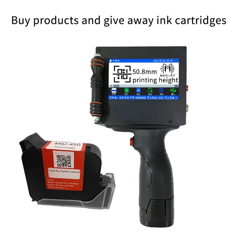 

Handheld 50mm Large Font Coding Machine Inkjet Printers Provided Automatic Label Print Color Inkjet Printers Hand Held Full C