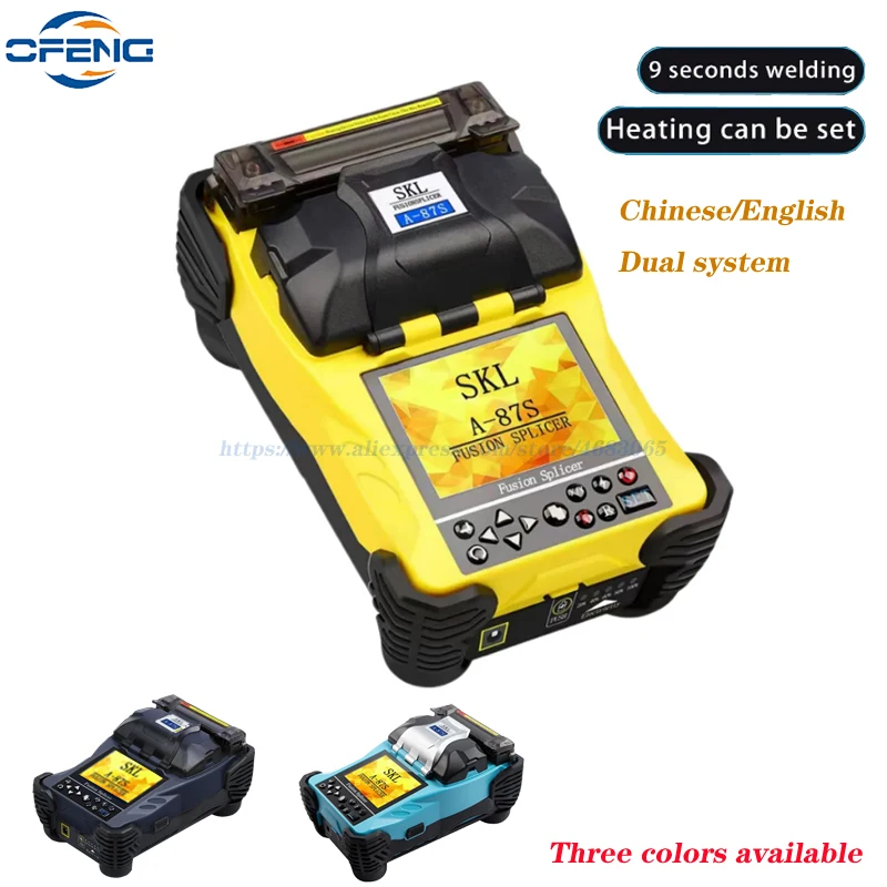 SKL A-87S Fiber Optic Fusion Splicer 4Motor Optical Core Welder Automatic Intelligent Splicing Machine Welding Welding Tool Kits