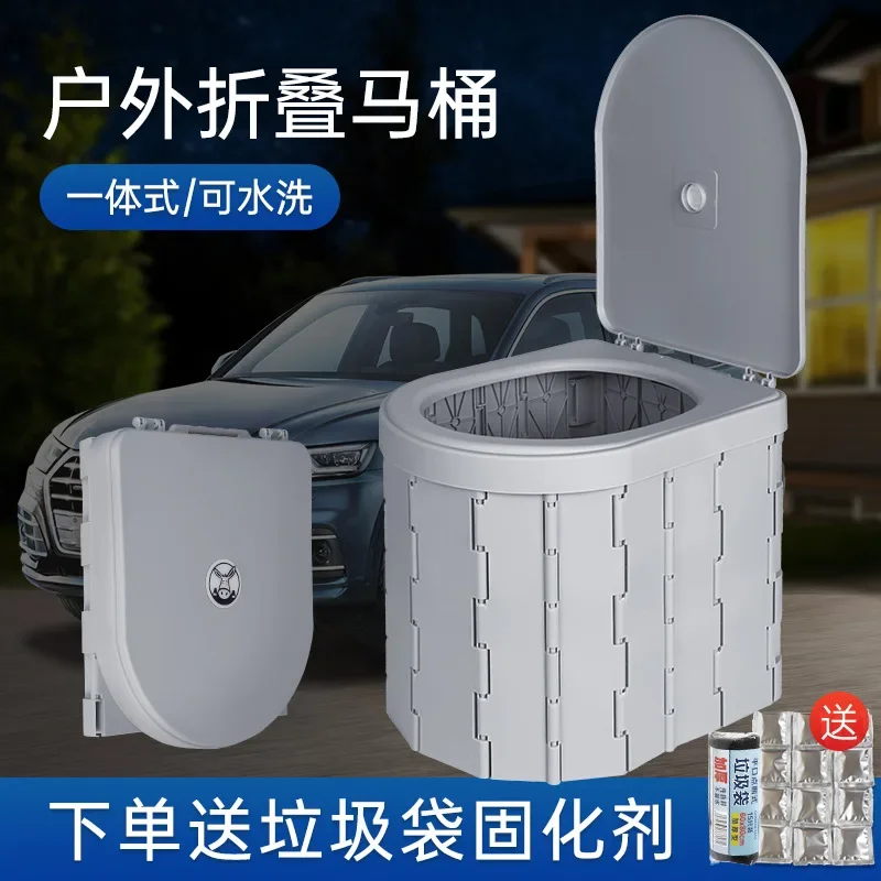 

Toilet Seat with Thickened Portable Camping Compost Stool for Elderly, Pregnant Women and Travel - Movable Car