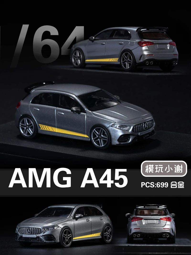 In Stock XT Model Play Xiao Xie 1:64 A45 Small Steel Cannon Yellow Alloy Car