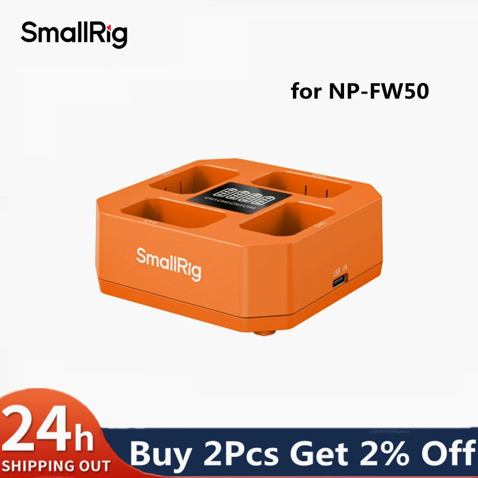Зарядное устройство SmallRig для аккумуляторов NP-FW50 (для A6400/ZV-E10/A7S II), четырехканальное, 45 Вт, быстрая зарядка PD, модель 5749
