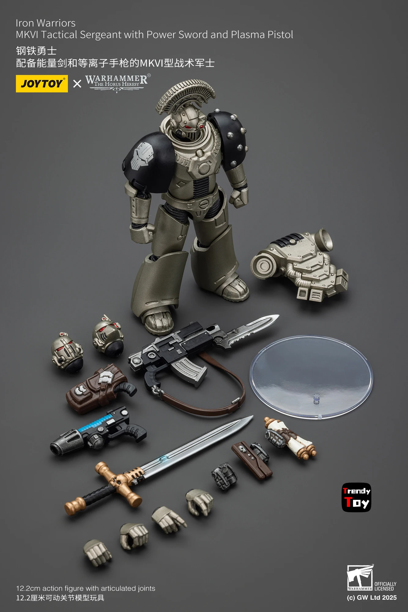 【JOYTOY】Warhammer 40K Iron Warriors Command Squad Kiesen Lron Warriors MKVl Tactische Sergeant 1/18 Action Figure Speelgoed