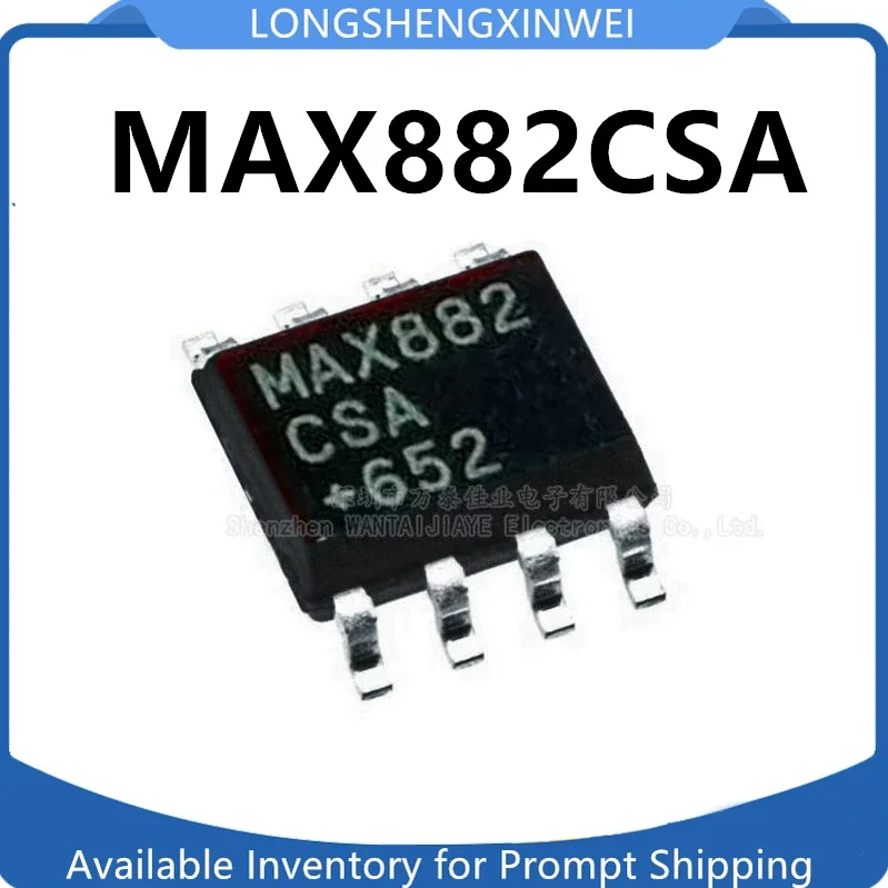 1PCS MAX882 8834 88…