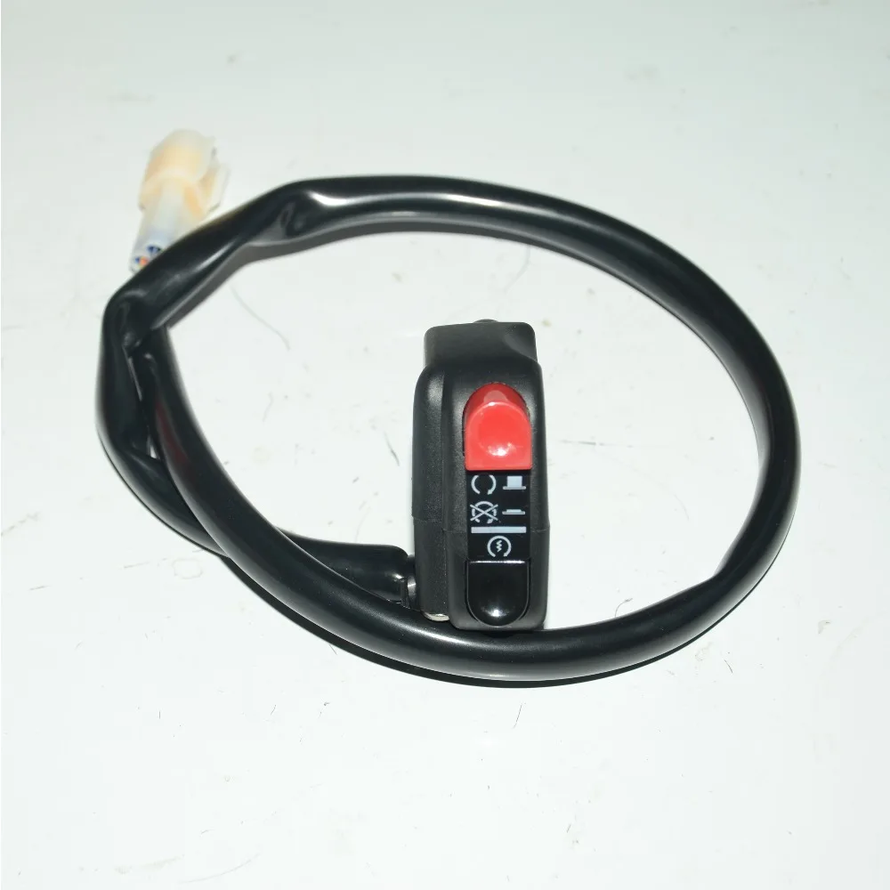 Suitable for Everest Excelle Locomotive 450Rally Civilian Version, Right Hand Handle, Electric Start Right Handle Switch