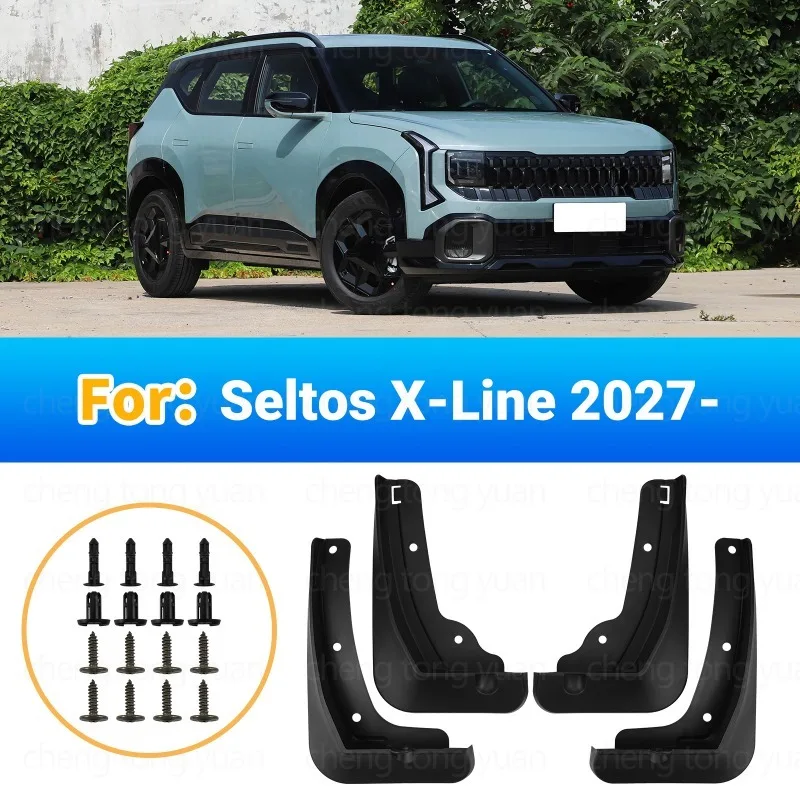 Mudguards FOR KIA Seltos X-Line 2027 Auto Mud Flaps Exterior Styling Accessory ABS Plastic Anti Splash Mudguards Custom Fit