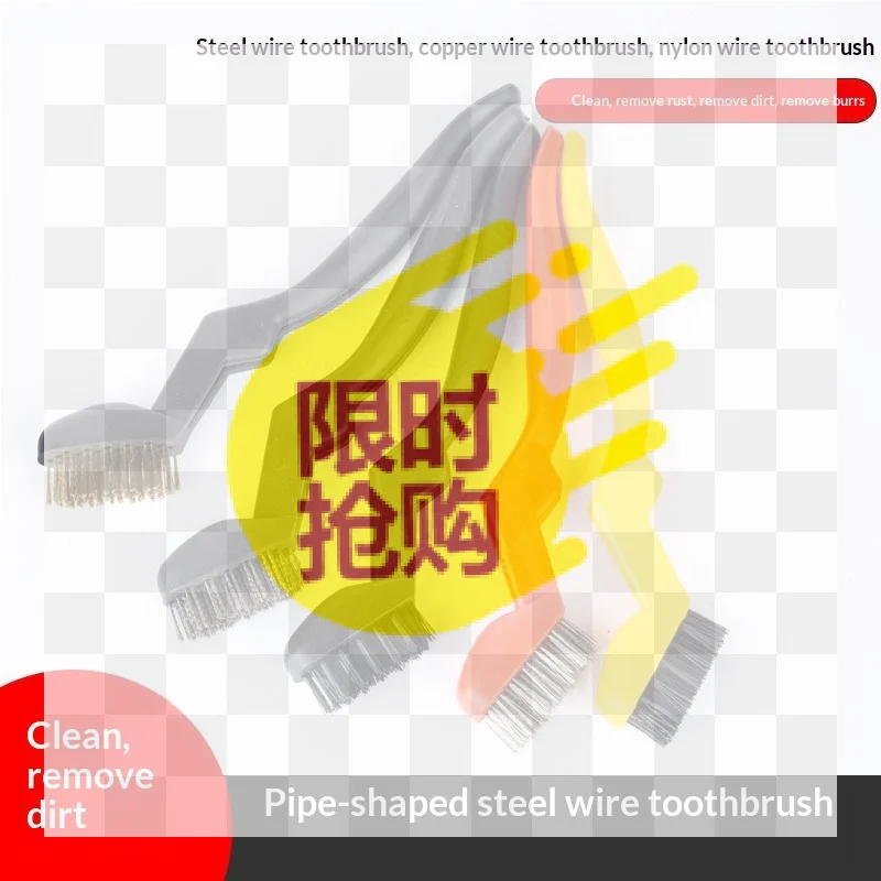 【BA】3Pcs Curved Handle Brush Kit Wire Brush Set For Cleaning Welding Slag And Rust Removal Industrial Scrubbing Brush