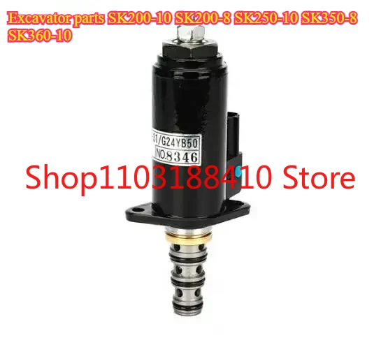 

Excavator SK200-10 SK200-8 SK250-10 SK350-8 SK360-10 hydraulic solenoid valve KWE5K-31/G24YB50 YN35V00051F1 for Kobelco