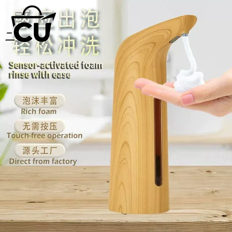 110V Automatic Foam Soap Dispenser - Touchless Infrared Sensor Tabletop Hand Washing Machine for Home & Commercial