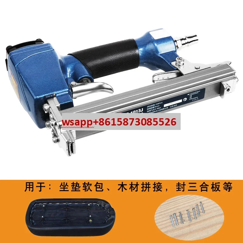 Dongcheng pneumatic nail gun 1013J size door type soft package woodworking air pump nail gun