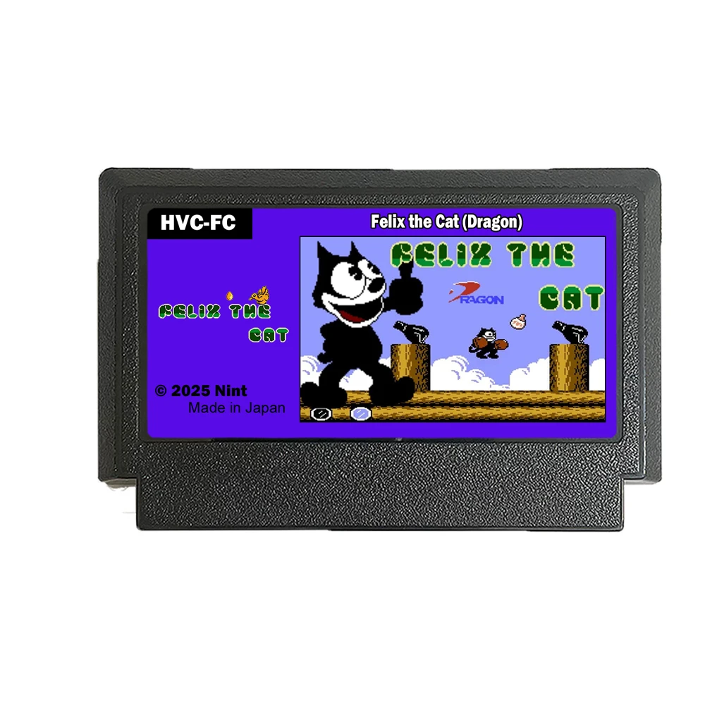 Felix the Cat (Dragon) - A Brand NEW 60 Pin FC Famicom Game Cartridge For Nintendo Family Computer Game Console