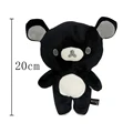black  Doll  20cm