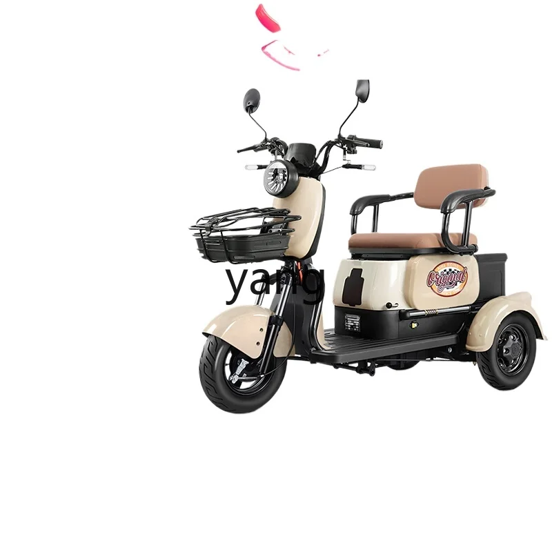 

Yjq three-wheeled electric vehicle women's household small pick-up and drop-off children's transportation battery tricycle