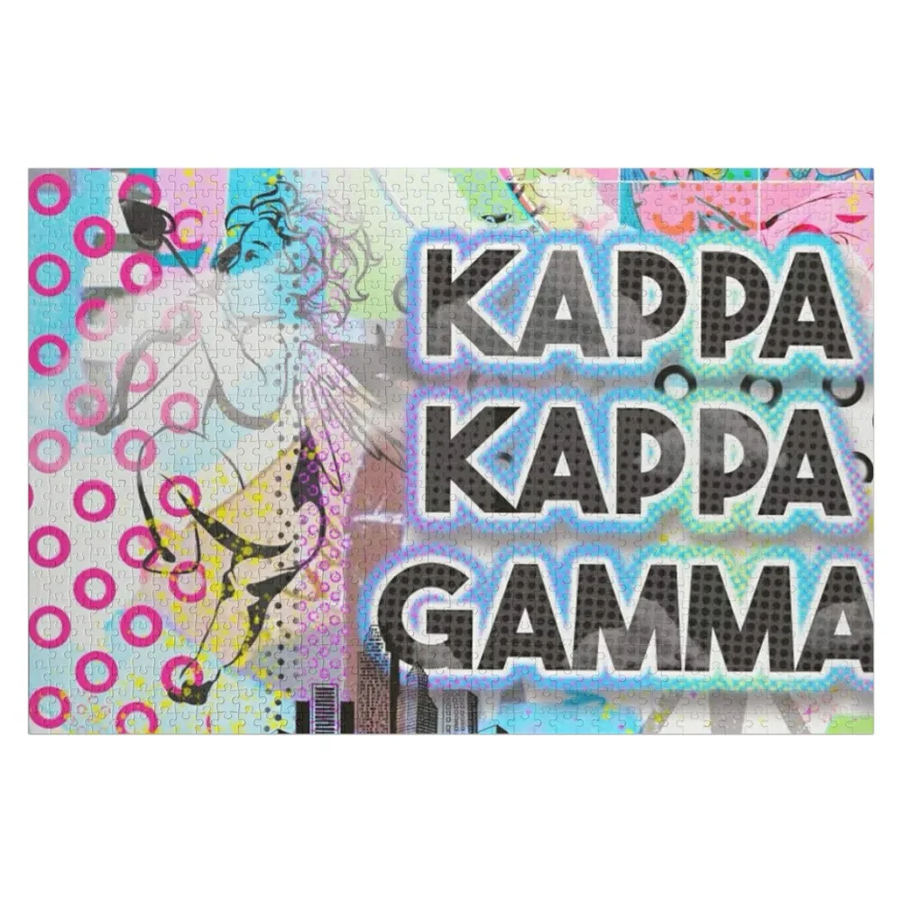 

K K G Jigsaw Puzzle Custom Child Gift Wood Name Customizable Child Gift Custom Gift Puzzle