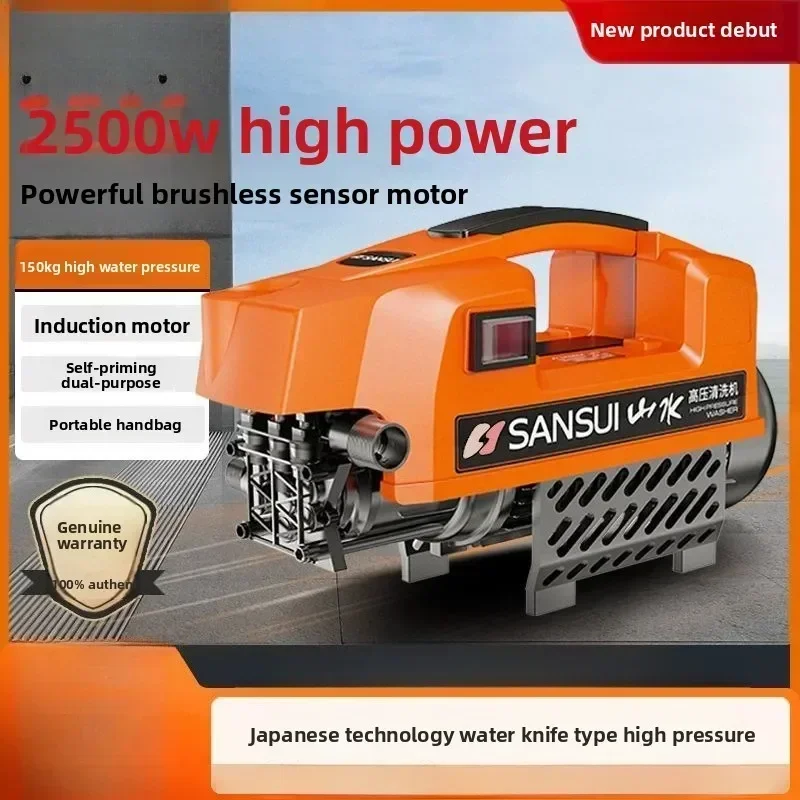 

Durable High Pressure Car Washing Machine 220V High Power Water Pump Intelligent Induction Motor Household Portable Car Br