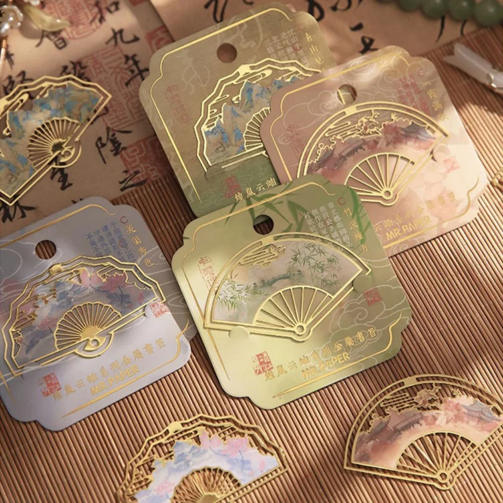 

Exquisite Sector Bookmark Chinese Style Retro Metal Bookmarks Quality Reading Accessories Book Lover Gifts School Supplies