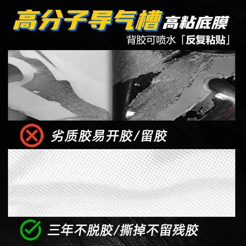 Road Bike Sticker Under Tube Anime Eyes Kill Mountain Body JDM Personality Decoration Waterproof Film Modification Accessories