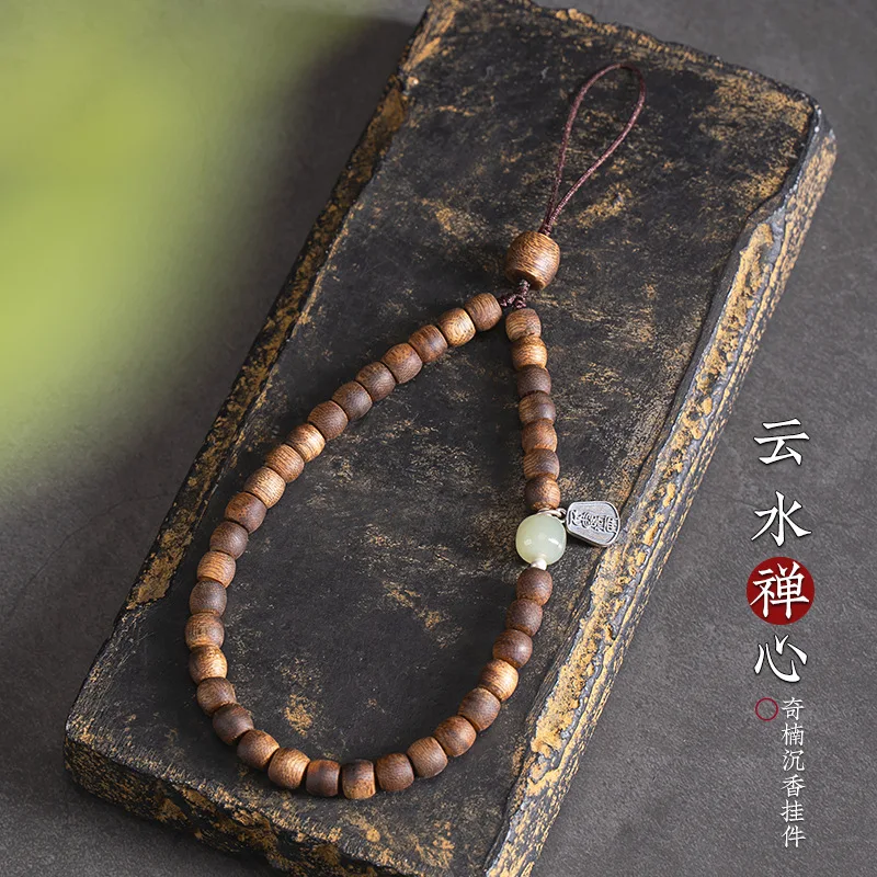 Natural Agarwood Phone Lanyard for Women Chinese Style Wrist Phone Chain with Hetian Jade Beads Prayer Lucky Jewelry Gifts