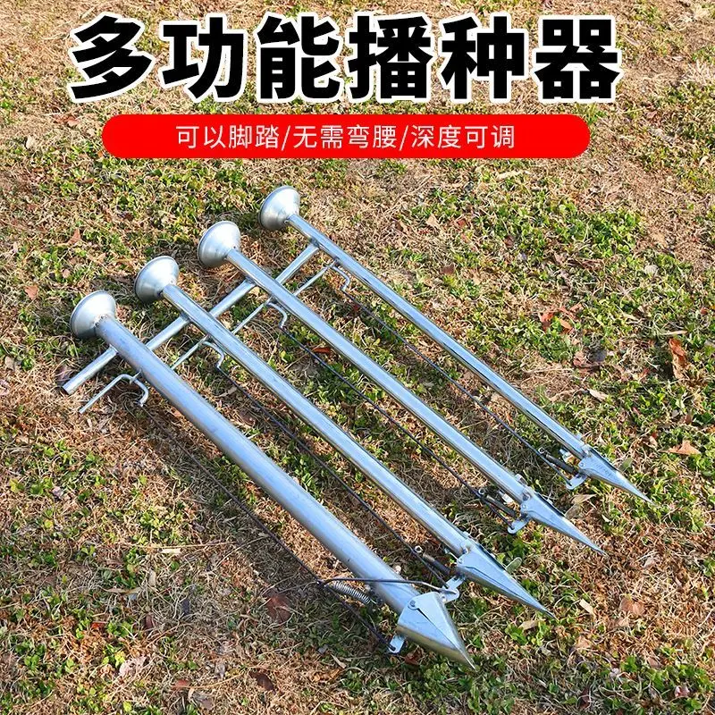 agricultural-corn-peanut-seed-machine-spot-planter-seeder-fertilizer-planting-seedlings-hole-punching-vegetable-planter