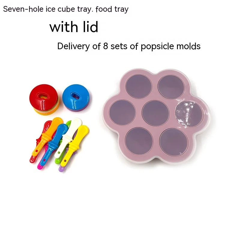 Seven-hole silicone ice tray popsicle ice cream mold popsicle making gadget