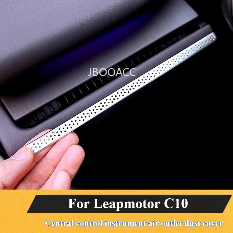 

For Leapmotor C10 Central Control Air Outlet Dust Cover Stainless Steel Decorative Sticker Instrument Panel Air Protective Cover