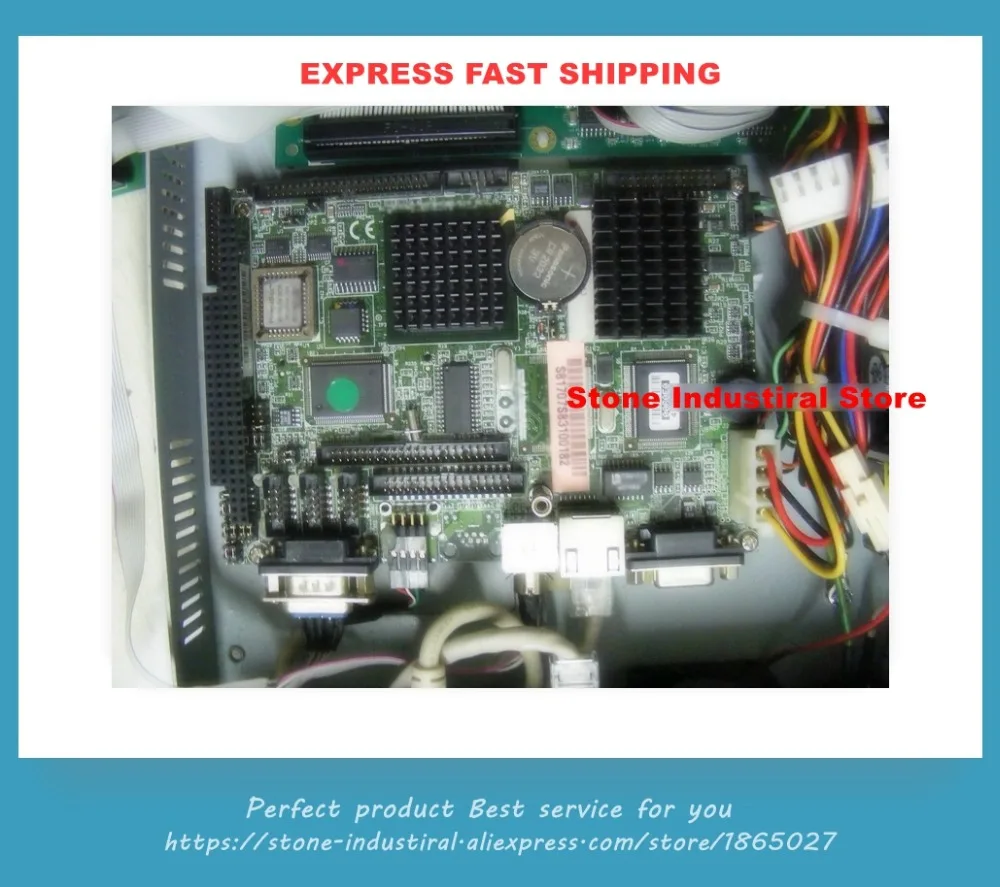 Original SBC84500/510 REV.A5