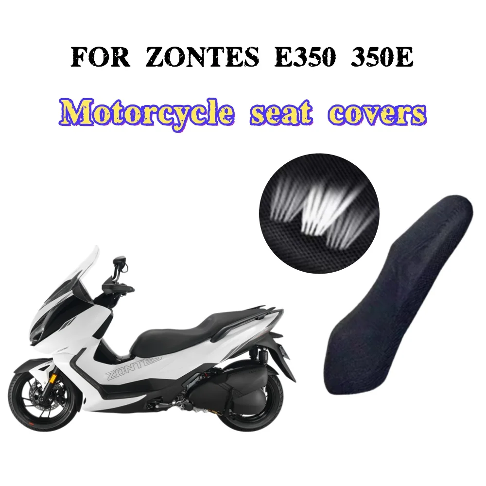 

Для мотоцикла Zontes E350 350E 350 E Zontes E350, модифицированный чехол на сиденье, чехол на сиденье, солнцезащитный сетчатый чехол, теплоизоляция