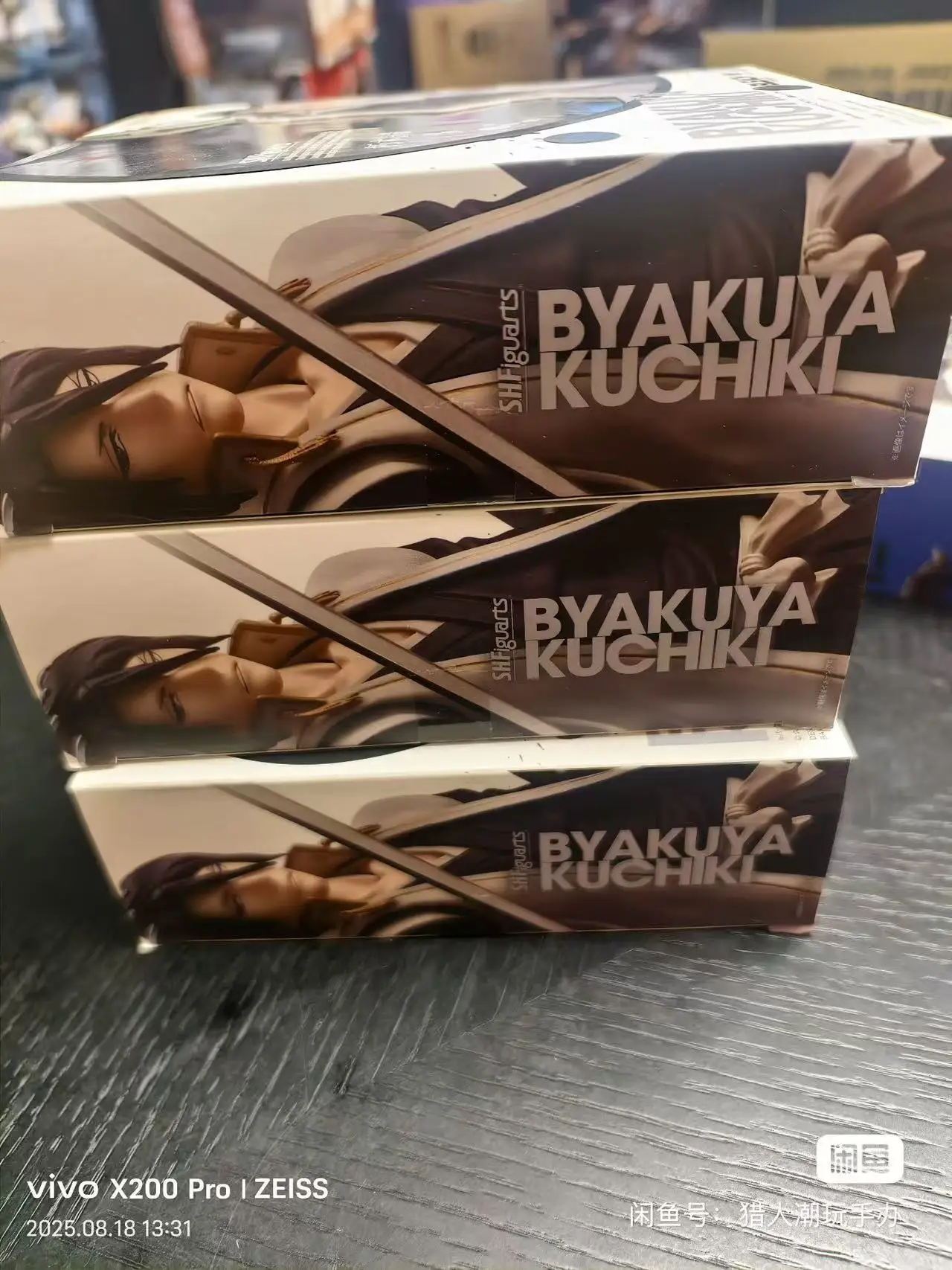 متوفر في المخزون بانداي الأصلي Shfiguarts عمل الشكل بليتش كوتشيكي باياكويا نموذج دمية العلامة التجارية الجديدة محاصر أنيمي عمل أرقام اللعب
