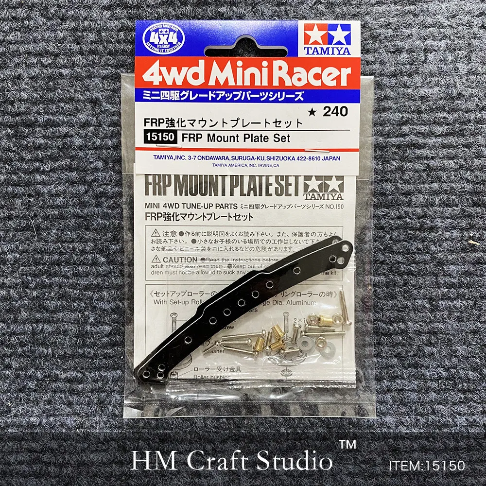 

Dragon Head Dual Fiber TAMIYA Four-wheel Drive Vehicle Modification And Upgrade Accessories FRP Reinforced Black Glass15150