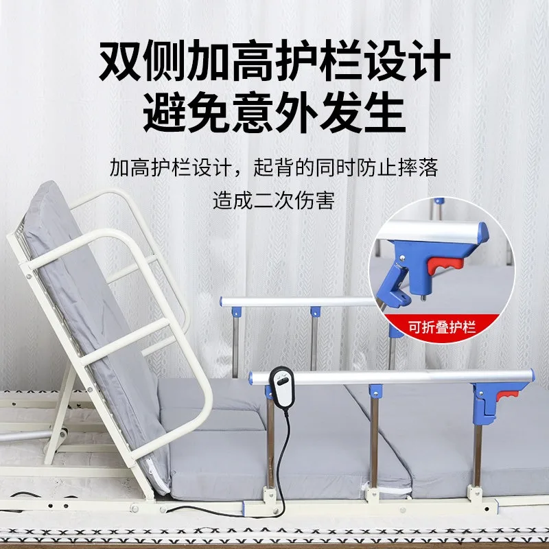 Electric Lift Assist Device for Elderly Back Rest Adjustable Bed Wedge Homecare  Rising Aid Recliner