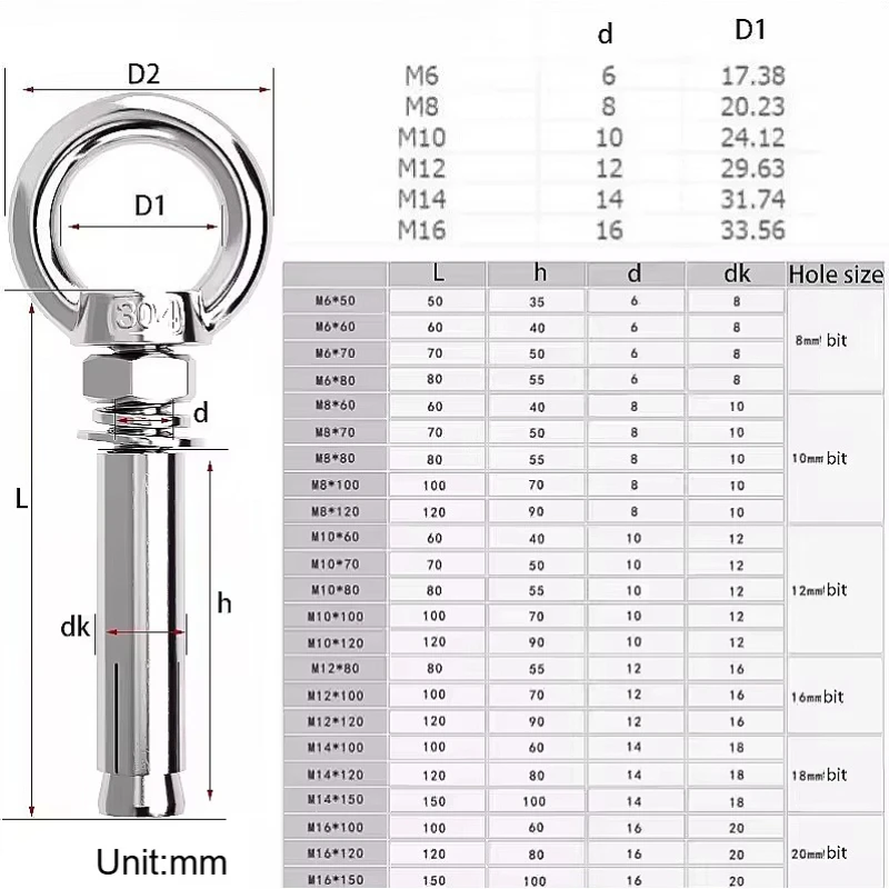 2/5/10pcs M6 M8 M10 M12 M14 M16 M18 M20 304 stainless steel expansion screw hook eyebolt expansion bolt loop swing hook 50-300mm