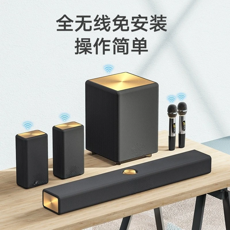 Soundbar TV Speaker 5.1 Home Theater Package: Standalone Wireless Surround Wireless Subwoofer