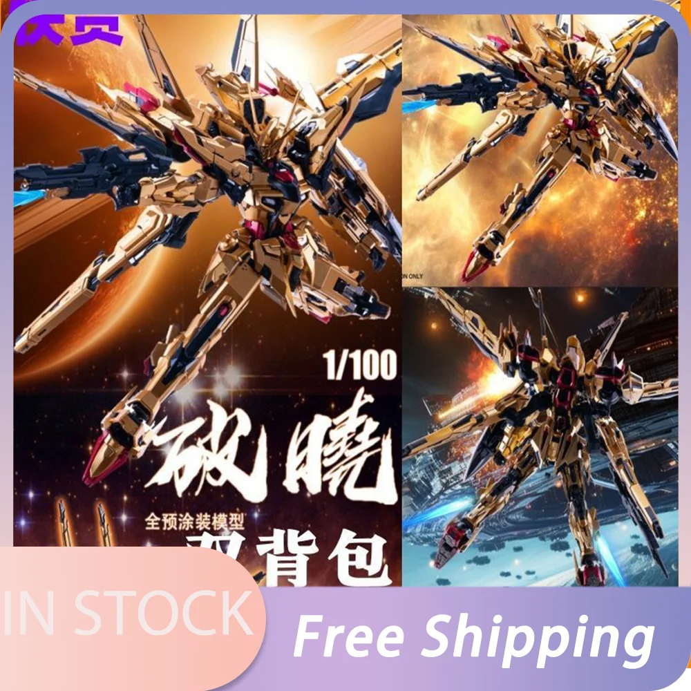 En Stock Aurora Mode 1/100 Daybreak figura de acción modelo Kit figuras de acción Robot Figuine modelo de plástico niños Hobby juguetes regalos