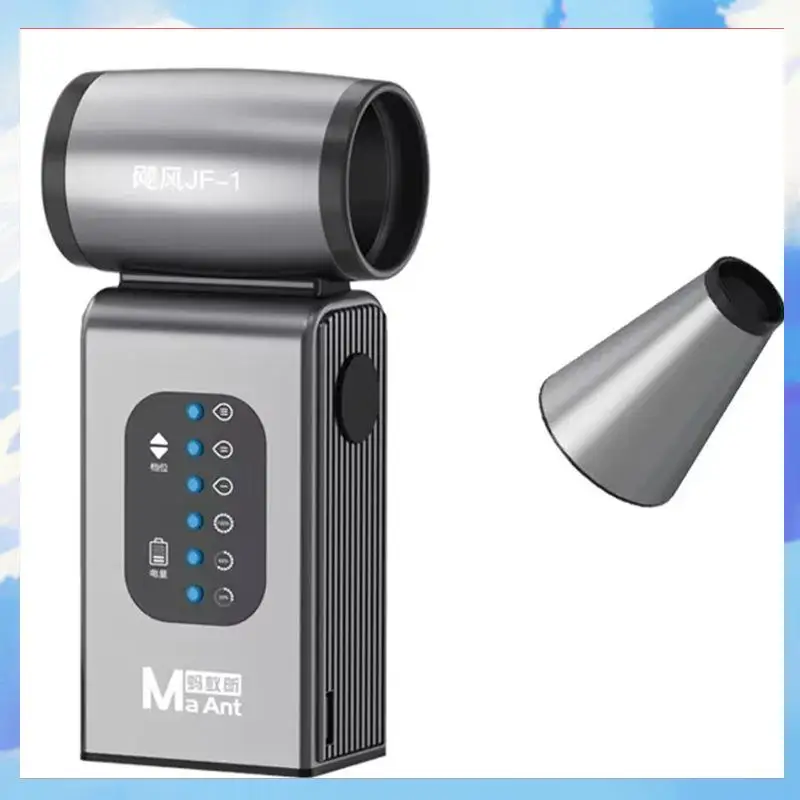 

Maant JF-1 Violent Turbo Fan Power 50W Dual Use Blowing/Suction Dust Removal For Computer Phone Maintenance-[A22I]