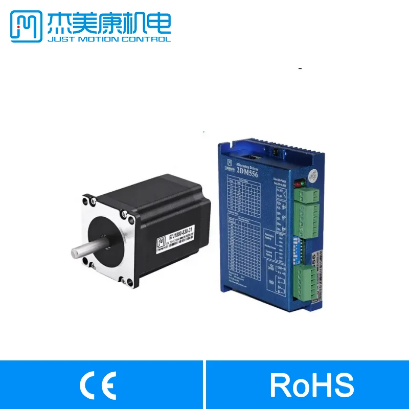 

57J1880-830+2DM556 CNC kit stepper motor Nema 23 2 phase 2.2 N.m motor and driver 57J1880-830+2DM556