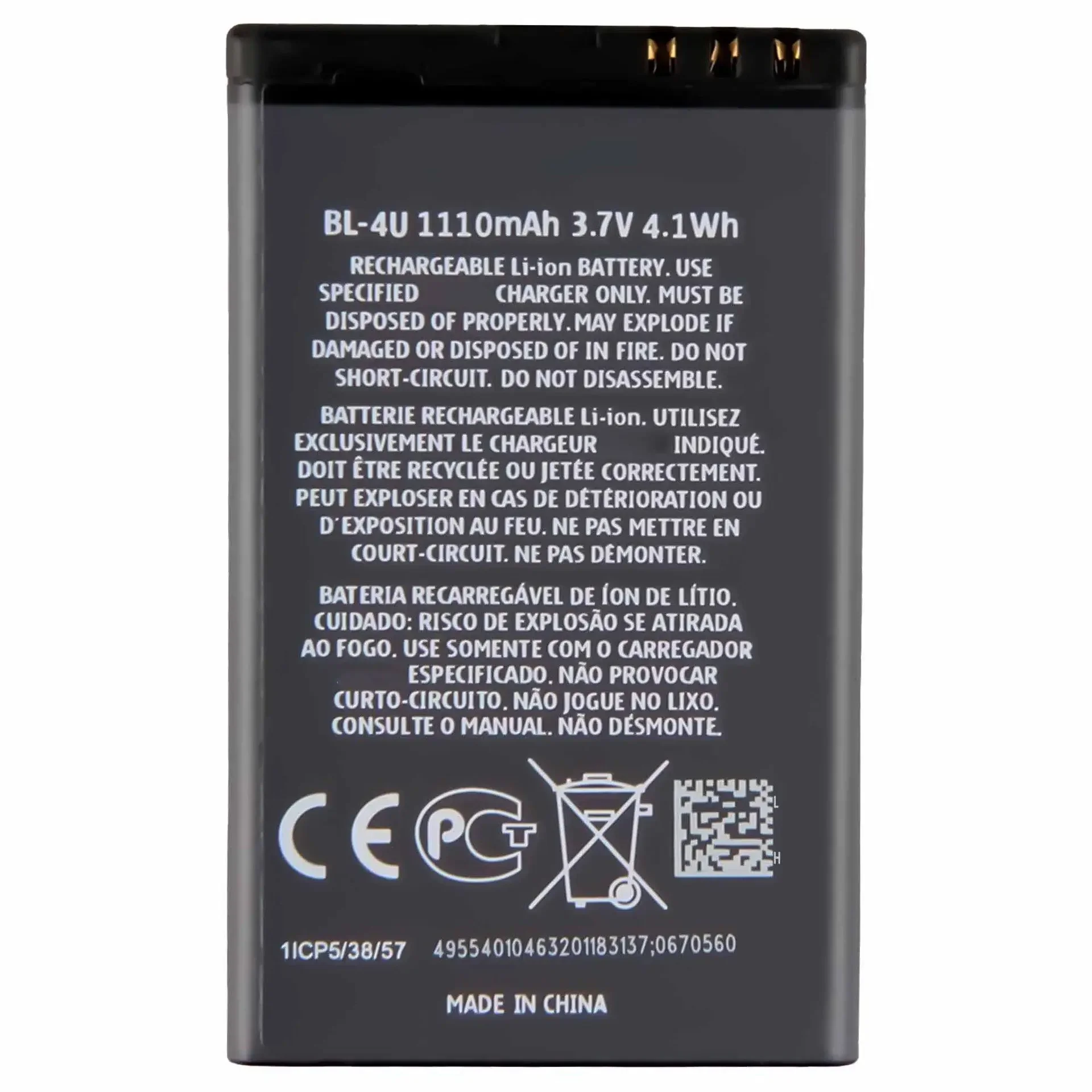 BL-4U High Quality Replacement Battery For Nokia E66 E75 5250 C5-03 5530 1110mAh Built-in Large Capacity Batteries