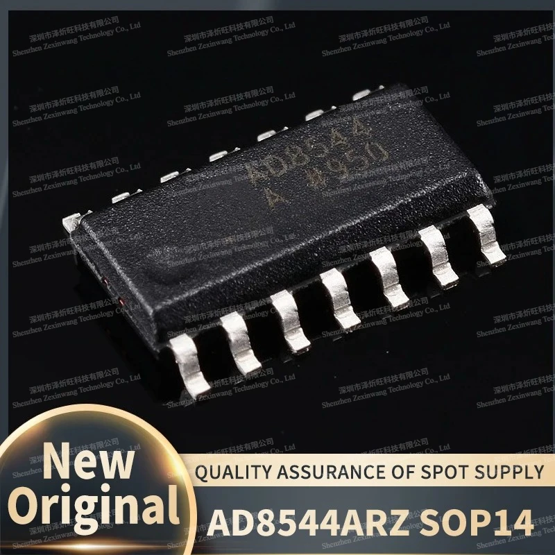 (10Pcs-100Pcs/Lot) 100% New Original AD8544ARZ AD8544AR AD8544 SOP14 Chipset