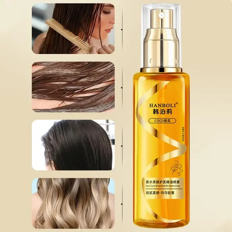 Spray de aceite inofensivo para cabello rizado, Spray de brillo para hidratar y nutrir el cabello, regalo para mujeres, 100ml