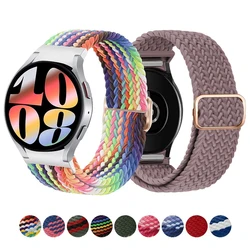Band For Samsung Galaxy Watch 7 FE 5 Pro 4 6 classic 44mm 40mm No Gaps Nylon Braided sport bracelet correa Galaxy Watch 7 Strap