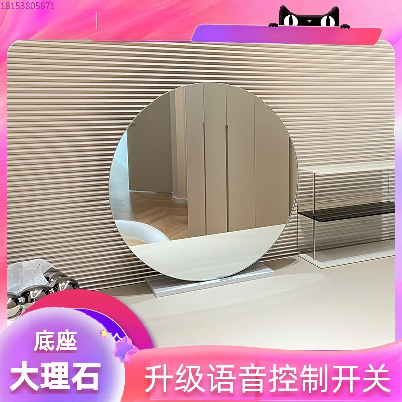 

Настольное настольное зеркало с лампой, умное косметическое зеркало для парикмахерской, голосовое управление, простое, большое