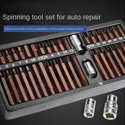 Auto repair tool Star electric screwdriver head set Star screwdriver combination press screwdriver 40 pieces set Flower wrench h