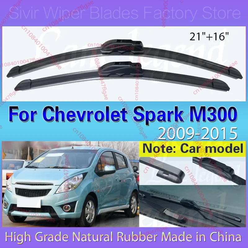 

For Chevrolet Spark M300 2009-2015 2010 2011 Wiper Front Wiper Blades Windshield Windscreen Front Window 21"+16" Car Accessories