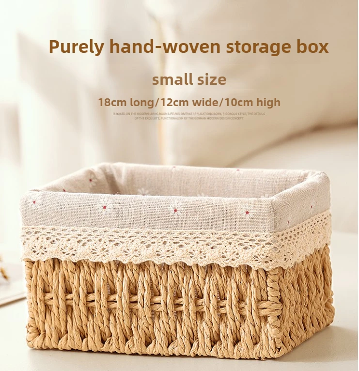 Desktop Weaving Storage Basket Home Living Room Miscellaneous Storage Snacks and Toys Storage Basket Desktop Ornaments