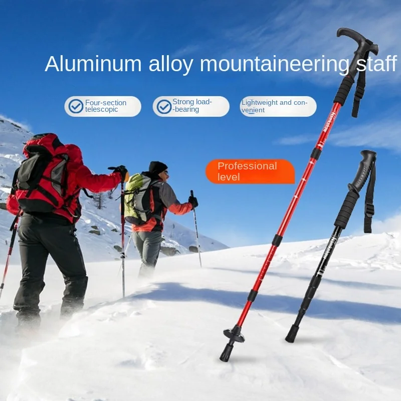 Anti Shock Trekking Pole Telescopic Folding Straight Handle Three-section Walking Hiking Crutches Walking Stick Outdoor