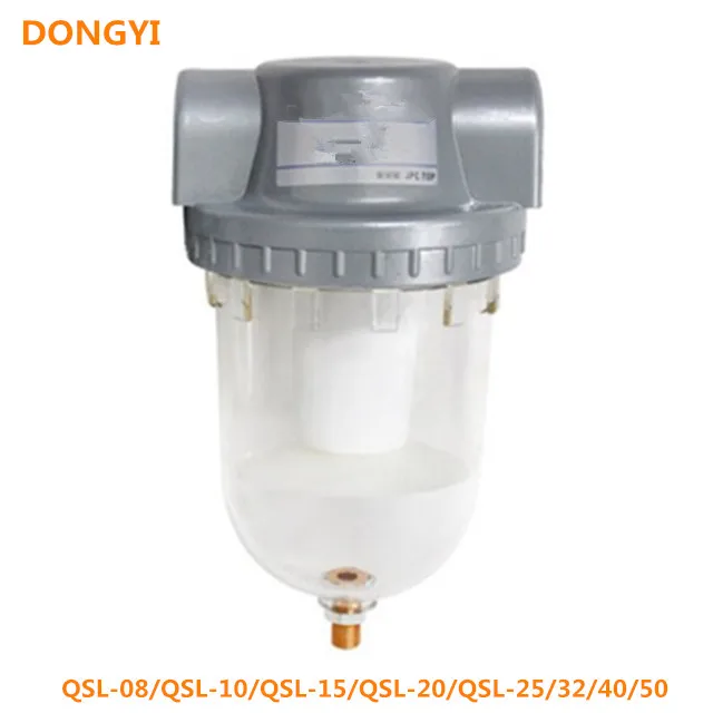 High Quality Oil Filter Regulator Trap Pneumatic Water Separator Pressure Manual Drainage QSL-08/QSL-10/QSL-15/QSL-20/QSL-25/32/